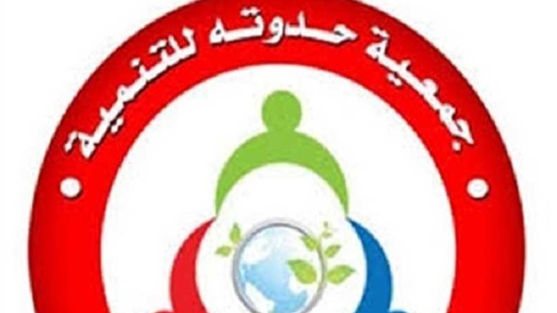 15 نوفمبر.. المعرض