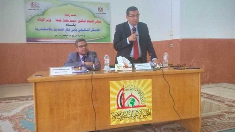 جهود وزير الأوقاف