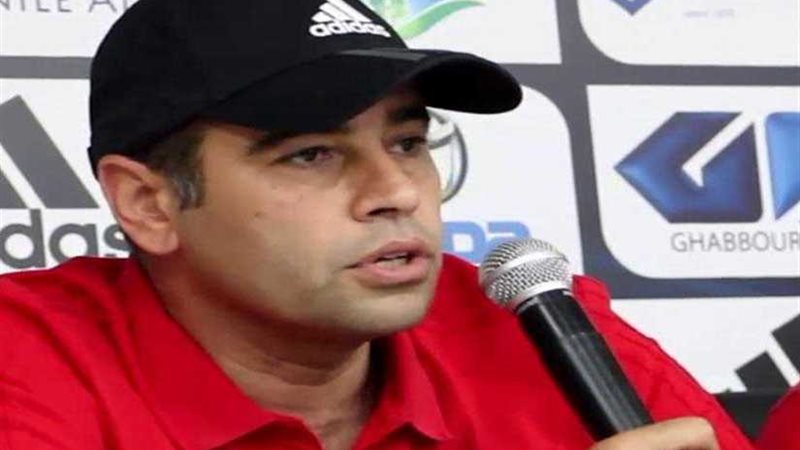 منتخب مصر: تدريب