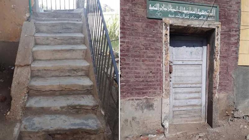 جمعية أبو الغر الزراعية