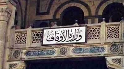 5 قوافل دعوية للأوقاف احتفالا بالمولد النبوي