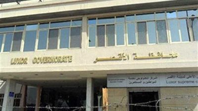 محافظ الأقصر يستعرض الجهود المبذولة لاستضافة البطولة العربية للكانوى والكياك