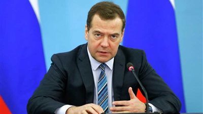 رئيس الوزراء الروسي: قد نقاطع منتدى دافوس الاقتصادي