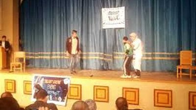 مسابقة مسرح بمدارس التربية الخاصة بـ