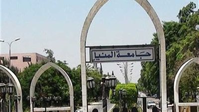 انتخاب 280 أمينا للجان الطلابية ومساعديهم بجامعة المنيا