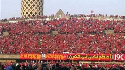 ماركا الإسبانية: جمهور الأهلي في المركز الـ34 على العالم