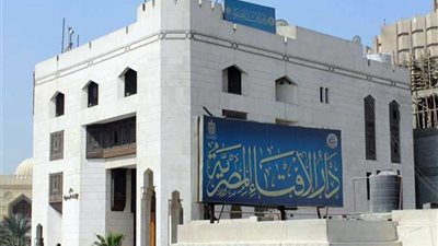 دار الإفتاء تطلق وحدة الرسوم المتحركة للرد على المتطرفين