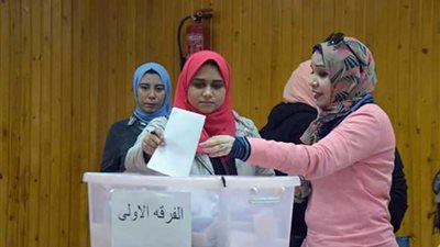 جامعة المنصورة تعلن نتيجة انتخابات اتحاد الطلاب