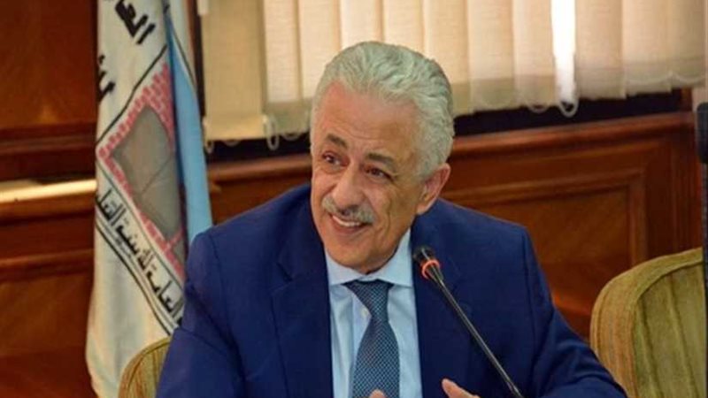 طارق شوقي يؤكد أهمية