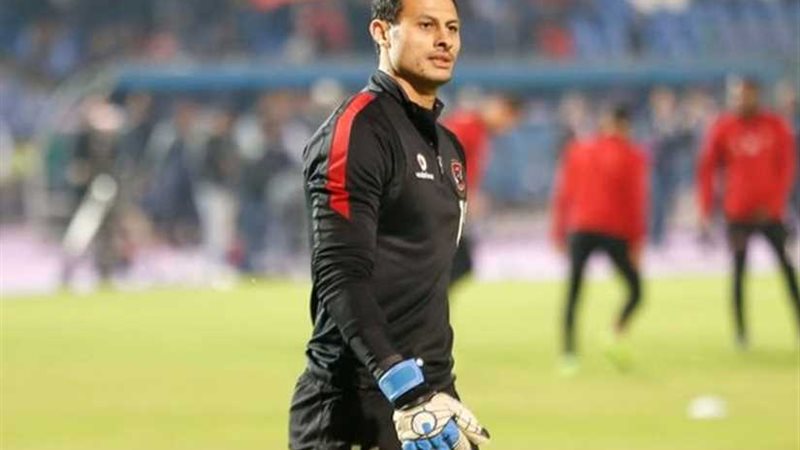 الأهلي يمدد عقد الشناوي