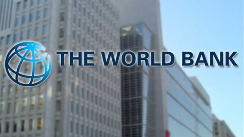 البنك الدولي يشيد