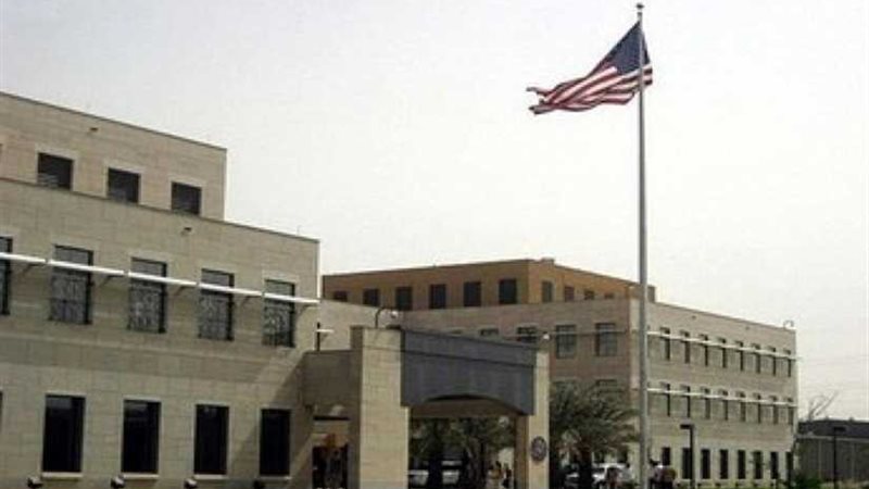 الولايات المتحدة: