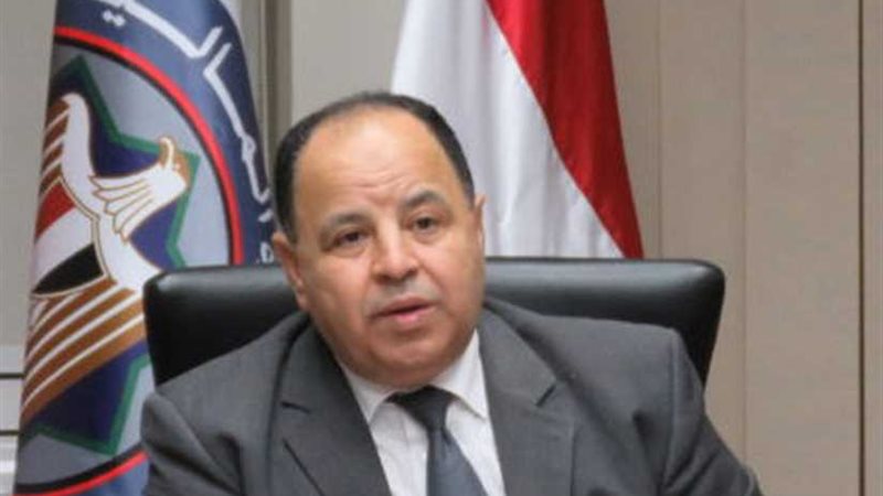 وزير المالية: قرار