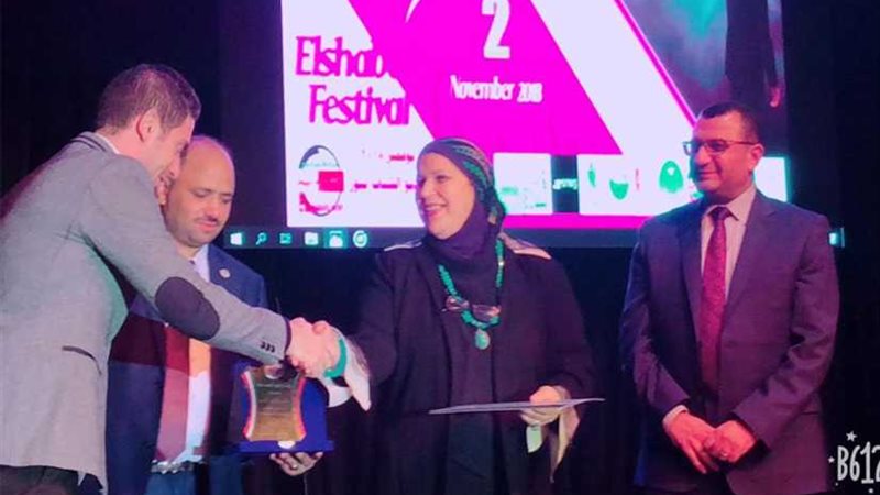 تكريم وكيلة القوى