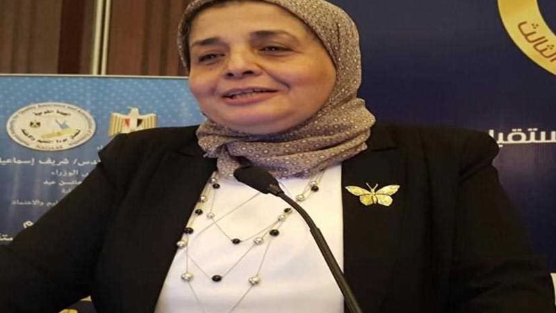 رئيس القومية لجودة