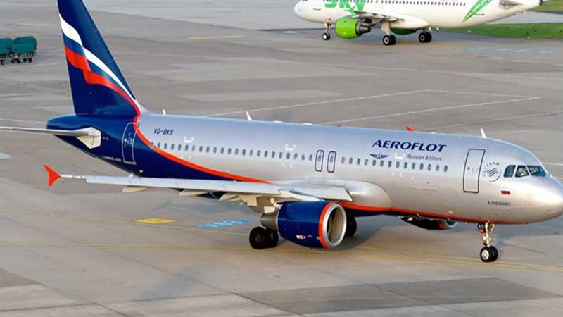 شركة طيران روسية