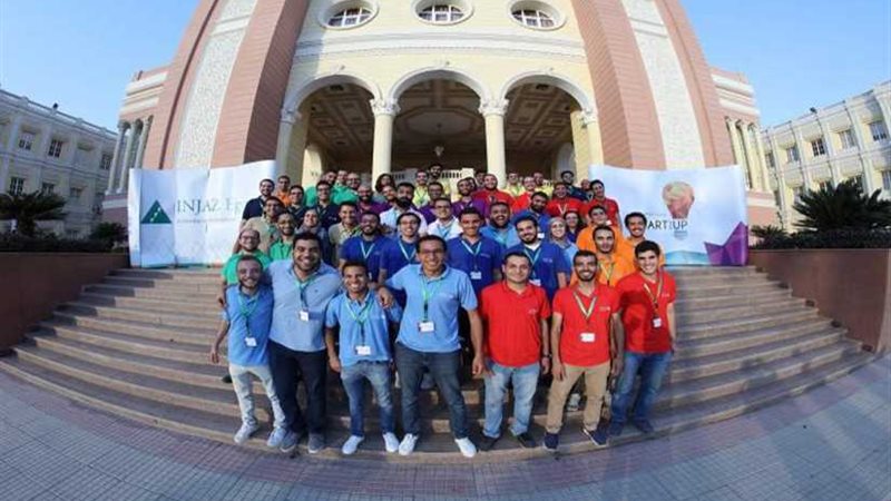 إنجاز مصر والسفارة