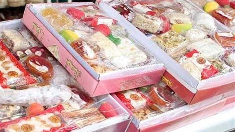 الصحة: ضبط 14 طنًا