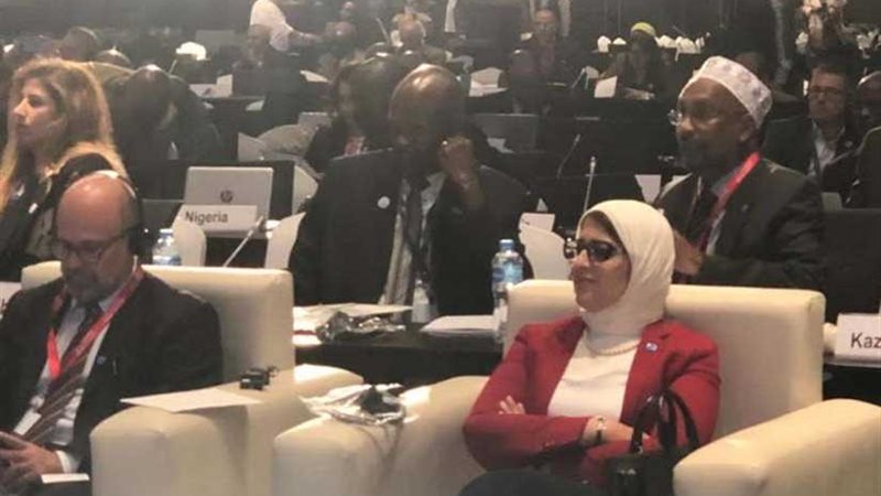 وزيرة الصحة تشارك