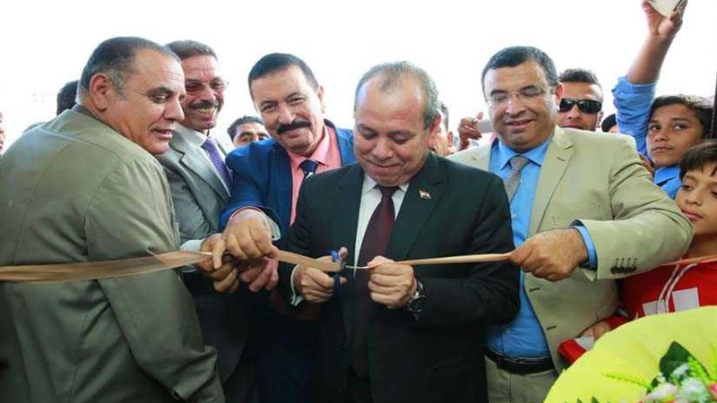 افتتاح مركز شباب