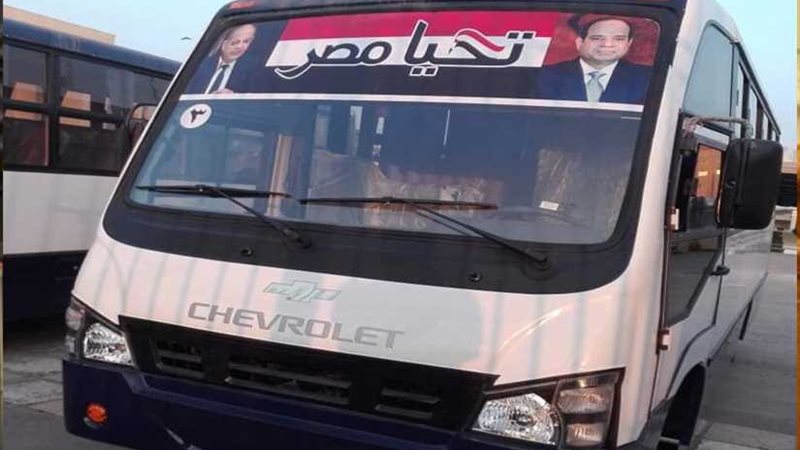 تعثر مشروع النقل