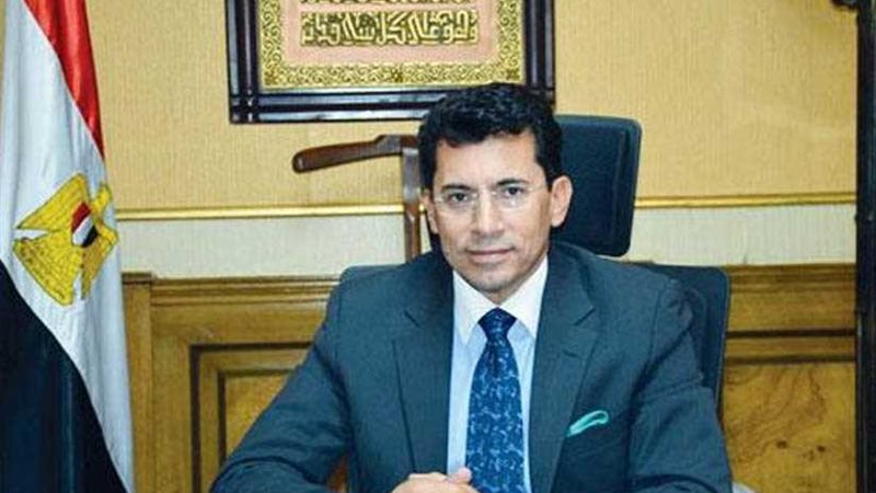 مراكز شباب القاهرة