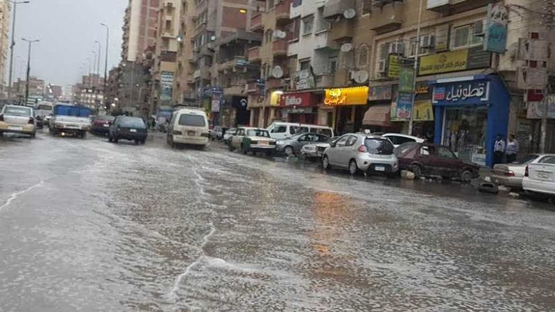 أمطار غزيرة تضرب