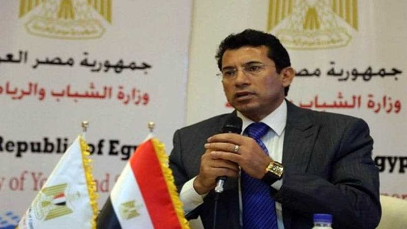 وزير الرياضة يشهد