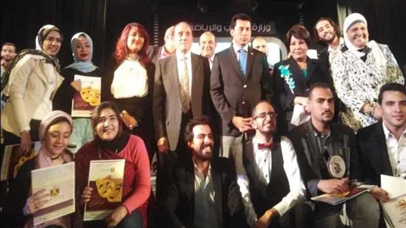 مسرح شباب ناصر ملوي