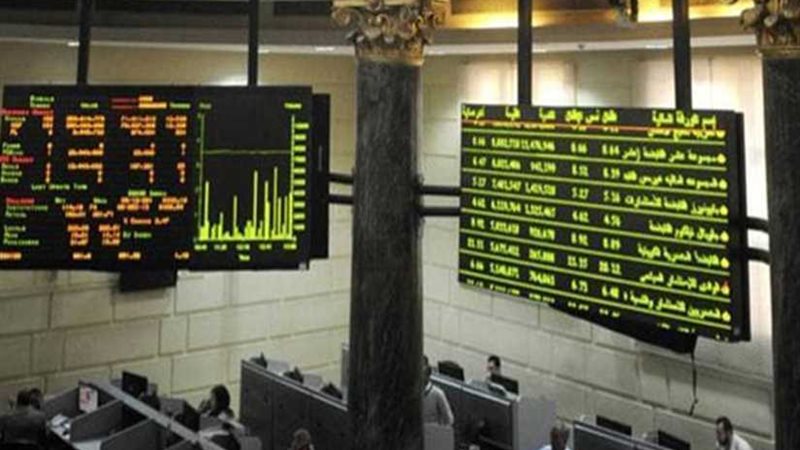 البورصة تخسر 5.2