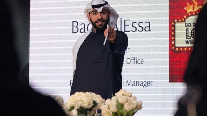 ريختر توك.. برنامج