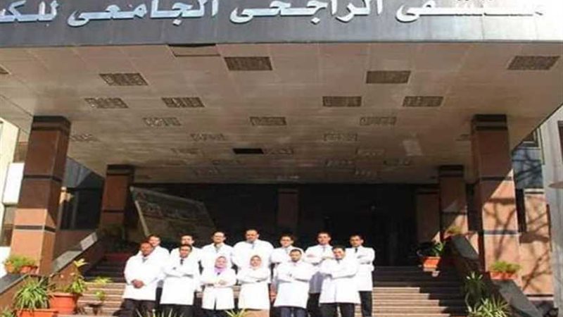 زراعة كبد لشاب مغربي