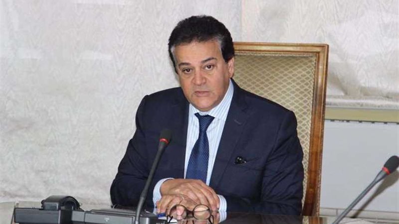 التعليم العالي تغلق