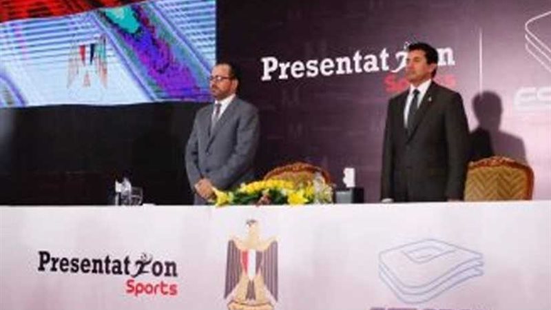 بروتوكول تعاون بين