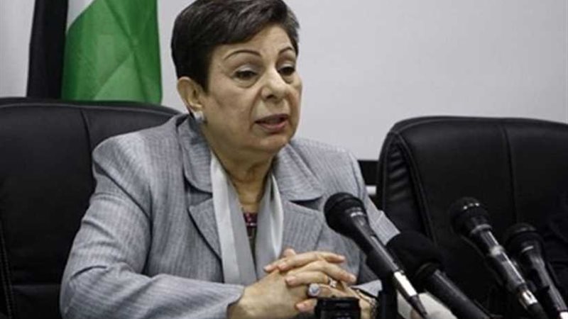 عشراوي: يجب العمل