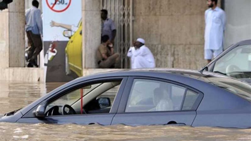 الداخلية الكويتية