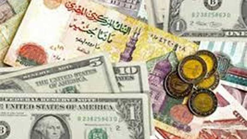 تعرف على أسعار الدولار