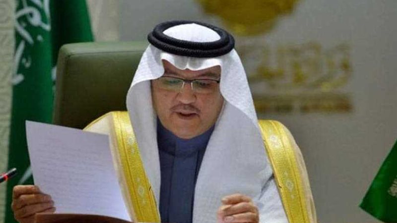 السعودية تدين الانتهاكات