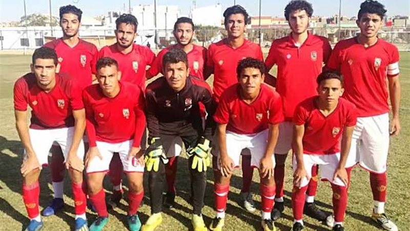 ناشئو 2001 بالأهلي