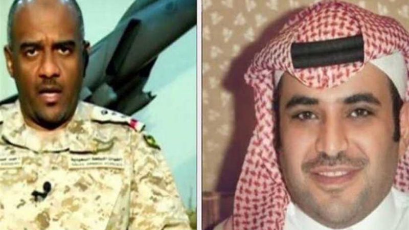 تفاصيل دور العسيرى