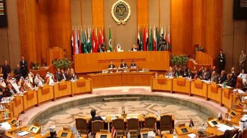 مجلس الجامعة العربية