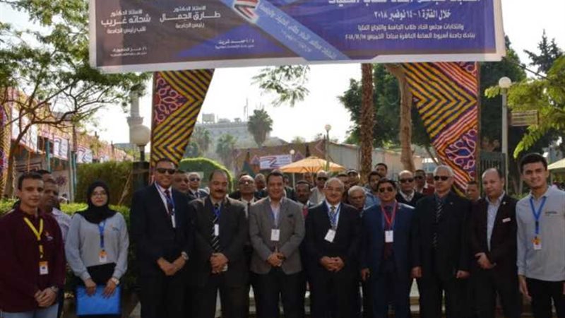 رئيس جامعة أسيوط