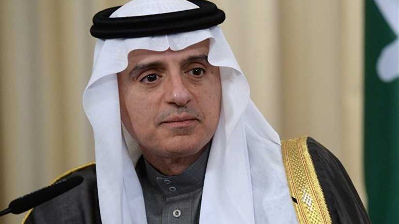 الجبير: طلبنا معلومات