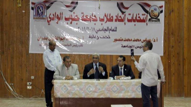 انتخاب الطالب محمد