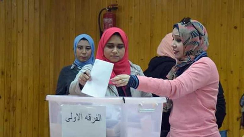 جامعة المنصورة تعلن