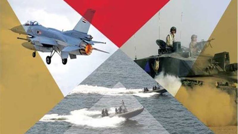 316 شركة من 41 دولة