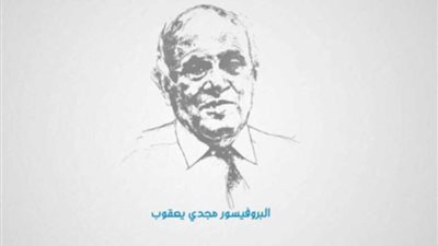 شاهد .. صفحة الأزهر الشريف على 