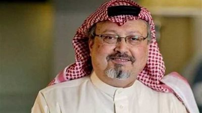 الكويت ترحب ببيان النائب العام السعودي بشأن مقتل خاشقجي