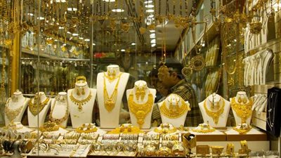 تعرف على أسعار الذهب اليوم السبت