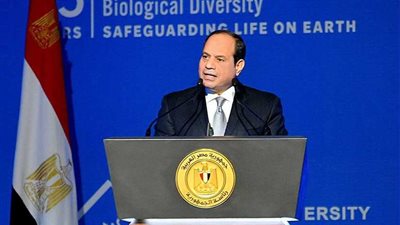 مشاركة الرئيس السيسي في افتتاح فعاليات المؤتمر العالمي للتنوع البيولوجي بشرم الشيخ..